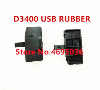 1 шт. Интерфейсная крышка USB/AV OUT/HDMI/MIC, резиновый чехол для цифровой камеры Nikon D3400