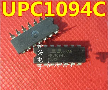 (10ШТ) UPC1094C