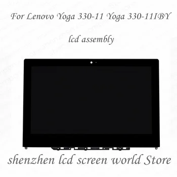 11,6 дюйма для Lenovo YOGA 330-11 Yoga 330-11IGM Flex 6-11IGM панель ЖК-экрана с цифровым преобразователем в сборе Рамка