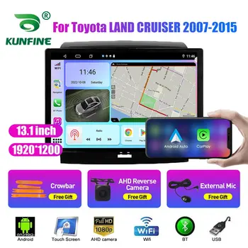 13,1-дюймовый автомобильный радиоприемник для Toyota LAND CRUISER 2007-15 Автомобильный DVD GPS Навигация Стерео Carplay 2 Din Центральный мультимедийный Android Auto