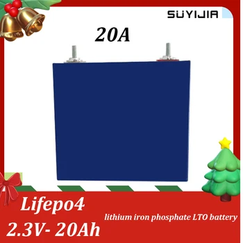 2,3 В Lifepo4 20Ah Литий-железо-фосфатная LTO батарея 20A Низкотемпературная Аккумуляторная батарея для вилочного погрузчика и яхты