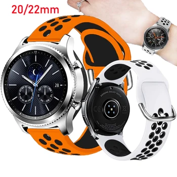 20-22 мм ремешок для часов Samsung Galaxy watch 46 мм 42 мм active 2 gear S3 Frontier ремешок huawei watch GT2 2 ремешок amazfit bip 40 44