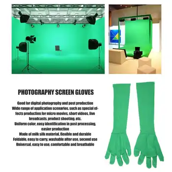 2шт Универсальные Хромированные Зеленые Перчатки для Экрана С Эффектом Невидимости Фоновые Перчатки для Фотосъемки Фото