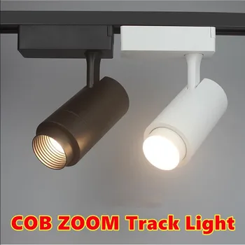 4-Проводный 3-Фазный Высококачественный Светодиодный Рельсовый Прожектор 15 Вт CREE COB ZOOM Track Лампы Коммерческого И Жилого Освещения 10 шт./лот