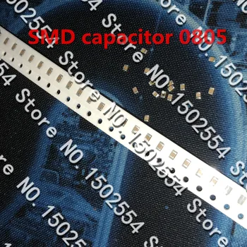 50 шт./ЛОТ SMD керамический конденсатор 0805 470PF 500V 471K 10% X7R неполярный высоковольтный конденсатор