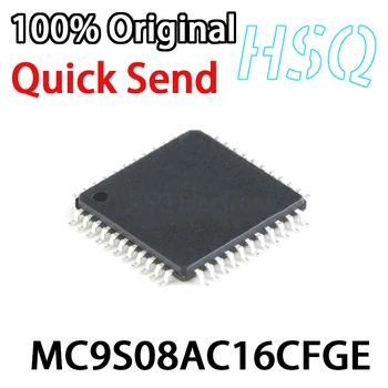 5ШТ MC9S08AC16CFGE патч M9S8AC16CG инкапсулирует 8-битный встроенный микроконтроллер QFP44-MCU патч