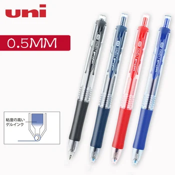 6 шт Гелевых Ручек UNI Mitsubishi Uniball Выдвижные Ручки UMN-152 для письма Черные/Синие/Красные/Синие Легко Удерживаемые Принадлежности Канцелярские принадлежности