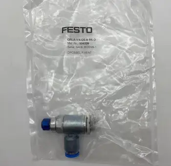 FESTO GRLA-1/4-QS-8-RS-D 534339