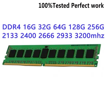 HMA81GS6DJR8N-VKN0 Модуль памяти ПК DDR4 SODIMM 8GB 2RX8 PC4-2666V RECC 2666 Мбит/с SDP MP