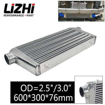 LIZHI RACING - 600*300* 76-мм универсальная планка и пластина интеркулера с турбонаддувом диаметром 2,5 дюйма для переднего монтажа LZ-IN816-25