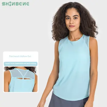 SHINBENE Дышащая Спортивная футболка без рукавов с открытой спиной для фитнеса, женская Легкая майка для бега длиной до бедер, майки для спортзала