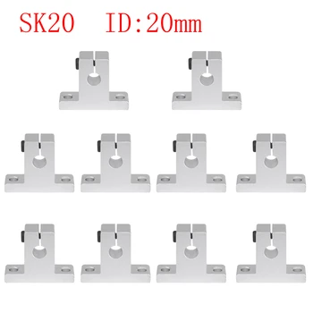 SK20 ID = 20 мм Опора вала Линейный стержень Подшипниковая рейка Xyz Настольный фрезерный станок с ЧПУ Sh16a Деталь для 3D-принтера