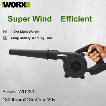WORX Аккумуляторный Bolwer WU230 20V Макс 18000 об/мин 2,8 Кубометра В минуту Перезаряжаемая Литиевая Батарея С общей Аккумуляторной платформой 20v