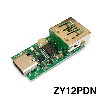 ZY12PDN USB-C PD2.0/3.0 Преобразователь Постоянного Тока Модуль Питания Приманка Триггер Быстрой Зарядки Опрос Детектор Опроса Тестер с USBport