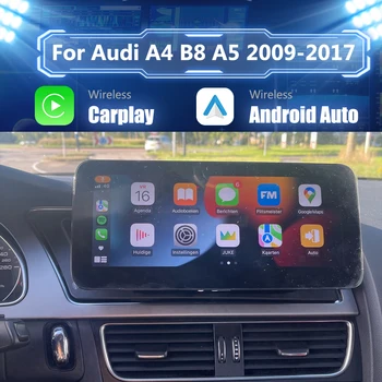 Автомагнитола Linux для Audi A4 B8 A5 2009-2017 GPS Мультимедиа, автомагнитола Android, беспроводная Стереонавигационная радиостанция carplay
