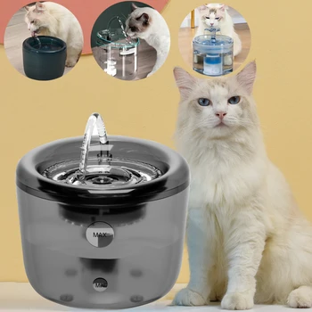 Автоматический датчик Кошачий фонтан для воды, Бесшумный Водяной насос, Кормушка для собак, Поилка для домашних животных, Дозатор для питья домашних животных для кошек и собак с питанием от USB