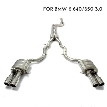 Автомобильный защитный кожух из нержавеющей стали для BMW 6 серии 640/650 3.0t, глушитель выхлопного клапана с дистанционным управлением