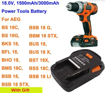 Аккумулятор электроинструмента OrangeYu 1500 мАч/3000 мАч L1815R для AEG BS 18C, BS 18G, BKS 18, BFL 18, BHO 18, BMS 18C, BSB 18, BUS 18, BST 18X