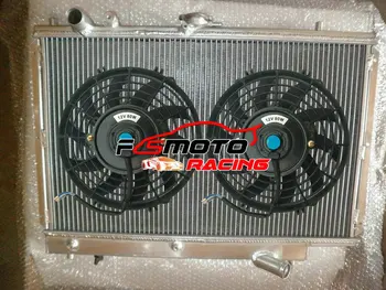 Алюминиевый Радиатор + Вентиляторы Для Mazda BG 323 Familia Protege GTX GTR GT LX 1.8L BP 1989-1994 Ford TX3 TX 3