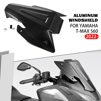 Ветровое Стекло Мотоцикла Алюминиевый Дефлектор Ветрового Щитка Для YAMAHA TMAX T-MAX 560 TMAX560 T-MAX560 2022 2023 - TECH MAX