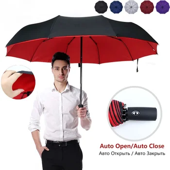 Ветрозащитный двухслойный зонт с защитой от дождя, полностью автоматический, для мужчин и женщин, 10-килограммовый, роскошные Деловые Мужские большие зонты, зонтик