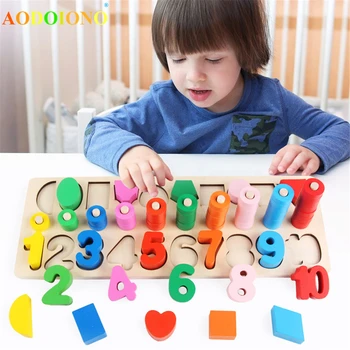 Детские деревянные игрушки Материалы Монтессори Учимся считать Числа, соответствующие цифровой форме, соответствуют игрушкам для раннего обучения математике