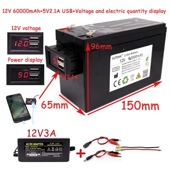 Дисплей мощности и напряжения 12v60a 18650 литиевая батарея + 5v2.1a USB для солнечных батарей, детских автомобильных аккумуляторов и электромобилей
