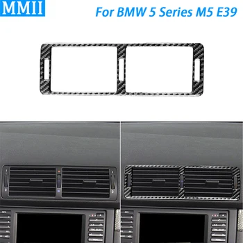 Для BMW 5 серии M5 E39 1998-2003, накладка на центральную розетку кондиционера из углеродного волокна, наклейка для украшения интерьера автомобиля