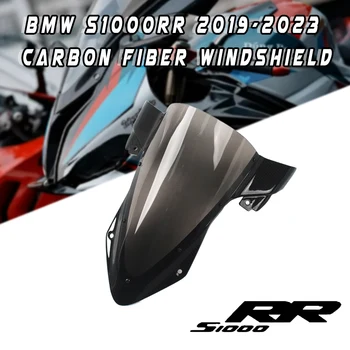 Для BMW S1000RR, S 1000RR, S 1000 RR, 2019 2020 2021 2022 2023, Мотоцикл с лобовым стеклом из 100% настоящего углеродного волокна