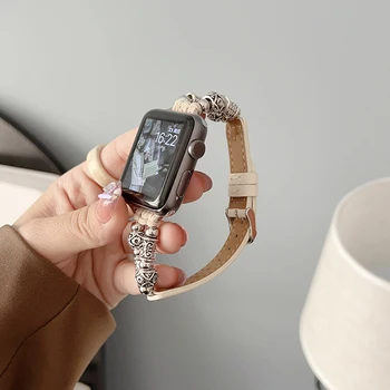 Для IOS S8 Watch 7 Leather S7 S6SE 5 6 4 Intelligence Ультра Часы 3-го Поколения для Iwatch8 Ремешок Эластичный Кожаный Ремешок Цепочка