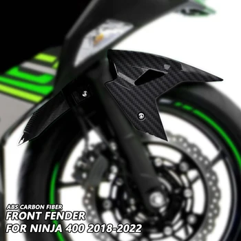 Для мотоцикла Kawasaki Ninja 400 2018-2021 Ninja 400 Переднее крыло Аксессуары для мотоциклетного обтекателя ABS Корпус из углеродного волокна премиум-класса