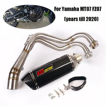 Для мотоцикла Yamaha MT07 FZ07 полная выхлопная система передний коллектор соединительная трубка задний глушитель глушитель 370 мм Slip On