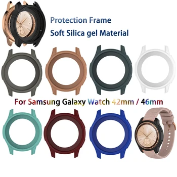 Защитный чехол для Samsung Galaxy Watch 42 мм/46 мм, многоцветная силиконовая рамка, защитный чехол, защитный чехол от падения.