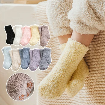 Зимние толстые носки для новорожденных из кораллового флиса, теплые детские гетры для девочек и мальчиков, Мягкие Детские осенние противоскользящие Носки для детей от 0 до 5 лет