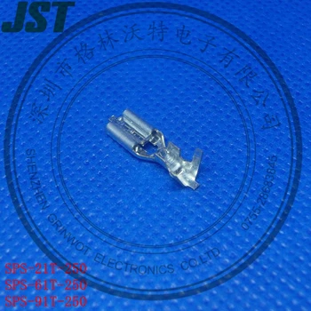 Клеммы/Соединения цепи, SPS-61T-250, JST