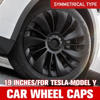 Колпачки ступицы 4ШТ, автомобильные Аксессуары для Tesla Model Y, Симметричный Стиль, Горячая Распродажа, Высококачественные Колпачки на колесах