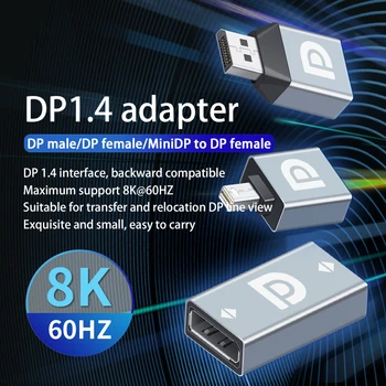 Конвертер видеотрансконнектора DP1.4, удлинитель видеокабеля DP, поддержка обновления 8K HD 60HZ
