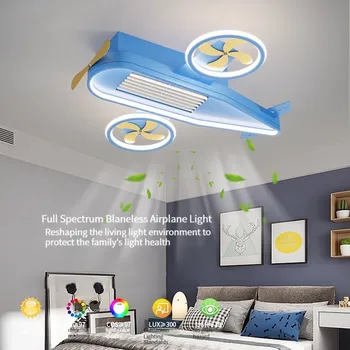 Креативный летающий самолет со светодиодной подсветкой Потолочный вентилятор в детской спальне Потолочный вентилятор с пультом дистанционного управления