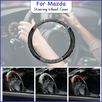 Крышка Рулевого Колеса Автомобиля Из Углеродного Волокна С Деревянным Декором Интерьера для Mazda Mazda3 Mazda2 Mazda6 Mazda5 Mazda8 Mazda 2 3 5 6 8