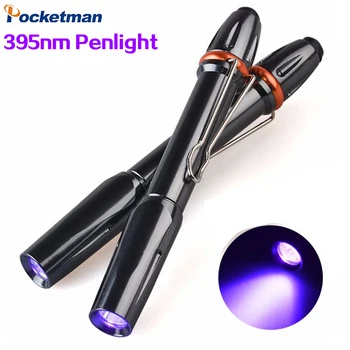 Мини-ультрафиолетовый фонарик на 395нм, черный светодиодный фонарик на 3 Вт, портативный фонарик-ручка с карманным зажимом для отверждения клея, детектор денег