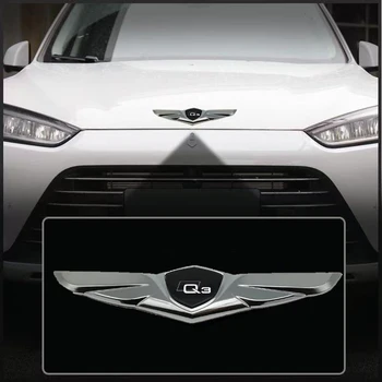 Модификация автомобиля автомобильные наклейки 3D металлический значок наклейка на капот высококачественные декоративные наклейки для audi Q3 с логотипом автомобильные аксессуары