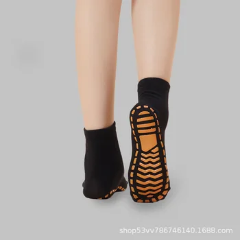Новые нескользящие мужские и женские носки для батута, удобные дышащие спортивные носки для взрослых в помещении на все сезоны