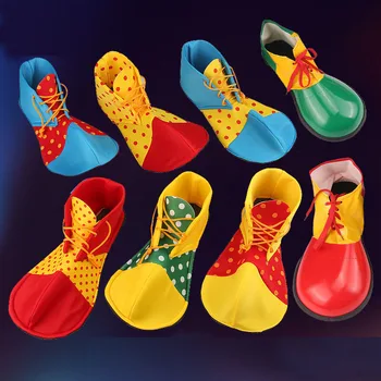 Обувь циркового клоуна для взрослых и детей, реквизит для косплея, Карнавальная вечеринка, Маскарадный костюм на Хэллоуин