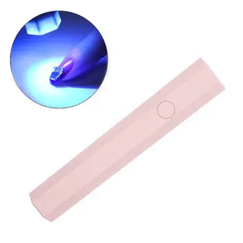 Практичная УФ-светодиодная лампа для ногтей, Сушилка для гель-лака, Компактная Лампа для Фототерапии ногтей, Перезаряжаемые Принадлежности для ногтей