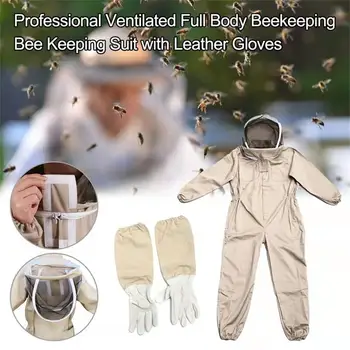 Профессиональная защитная одежда, средства защиты для пчеловодства, одежда для пчеловодства, костюм пчеловода, вуаль, капюшон, шляпа от пчел