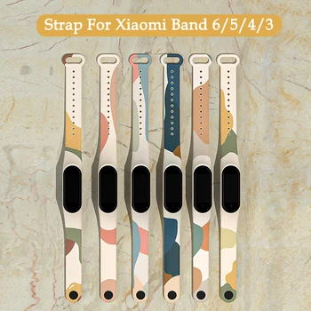 Ремешок Morandi Color Style для Xiaomi Mi Band 6 5 4 3 Замена Силиконового Ремешка на Запястье для Miband 5 6 4 3 Аксессуары Для Браслетов