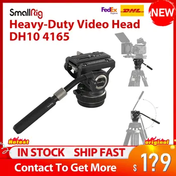 Сверхпрочная видеоголовка SmallRig DH10 4165 Профессиональная жидкостная головка для видеосъемки с регулируемой системой бесступенчатого демпфирования