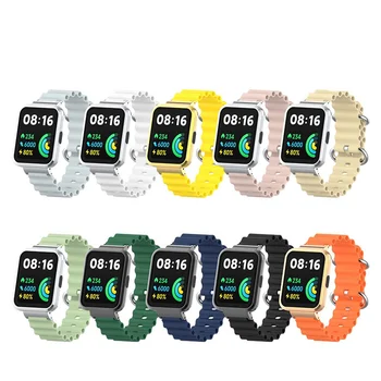 Силиконовый Ремешок Ocean Band Для Redmi Watch 3 Ремешок для наручных часов Redmi Watch Lite позволяет Заменить Ремень и чехол