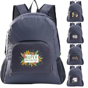 Складной рюкзак для кемпинга, сверхлегкая складная дорожная сумка, походный рюкзак с принтом Maitresse, Спортивный рюкзак для мужчин и женщин на открытом воздухе