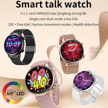 Смарт-часы с AMOLED-экраном, вызов Blue Tooth, NFC, сердечный ритм, кровяное давление, кислород, Водонепроницаемый Голосовой ассистент, спортивные женские умные часы
